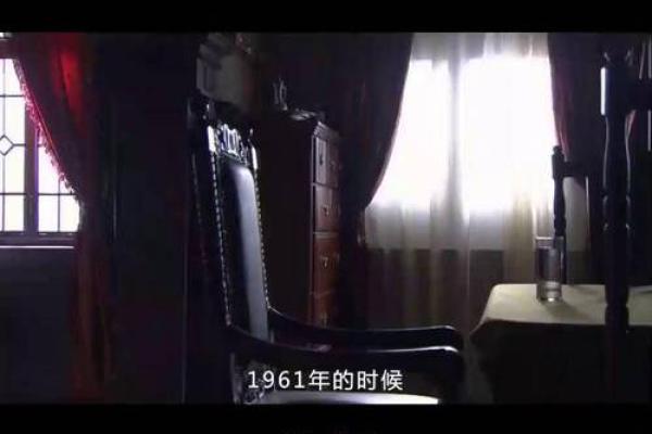 蒙古族的语言文化及其保护现状