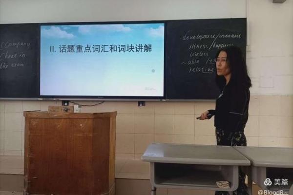 女孩取名娣的起源与现代意义探讨