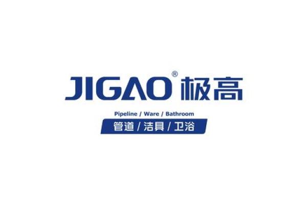 为建材公司打造一个有力品牌形象的命名方案