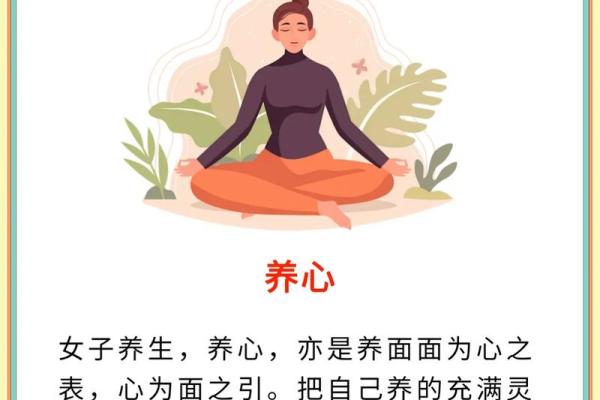 从面相看绝非池中之物，解读非凡气场与命运走向