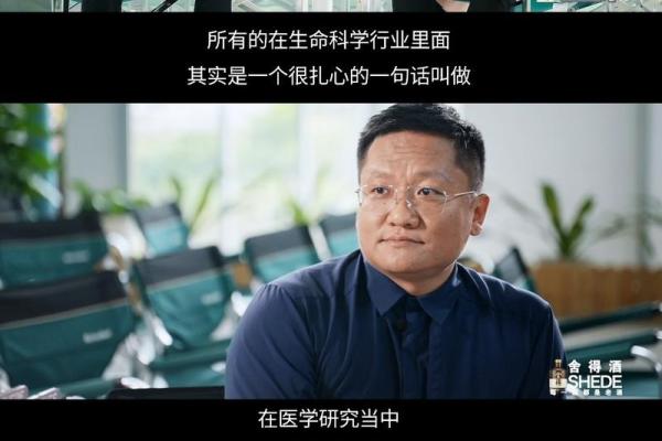 佛家文化与现代心理学的跨界对话