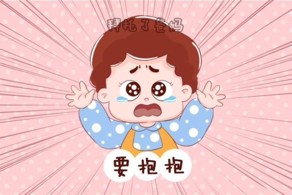 怀孕期间梦到男孩的心理解读与常见象征