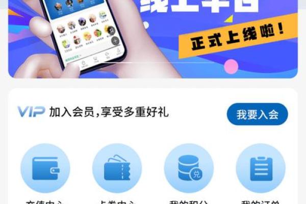 公司起名指南 让你的品牌更具吸引力