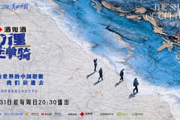 探索潇然一名的独特文化寓意