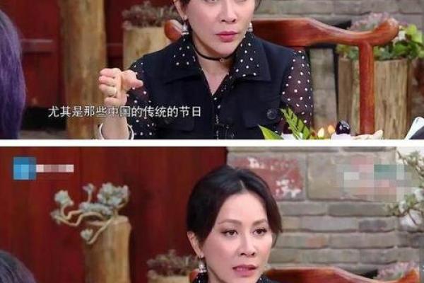 从命理看刘嘉玲的财富与婚姻之道