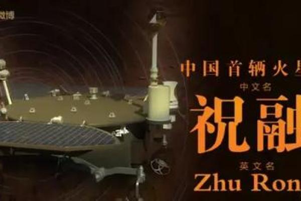 探索梦字在命名中的独特象征与意义