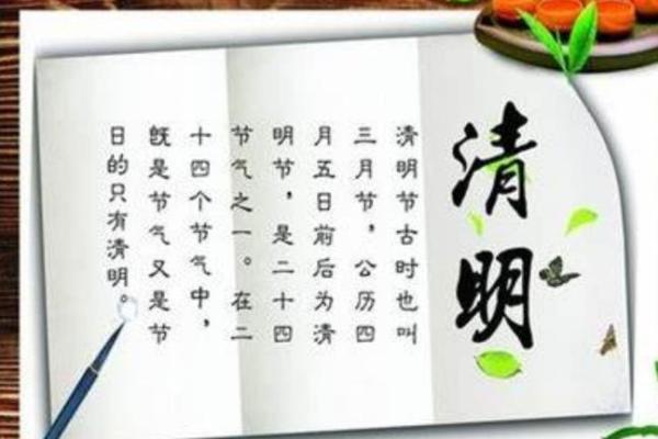 节日安排：让你的秋季假期充实又精彩