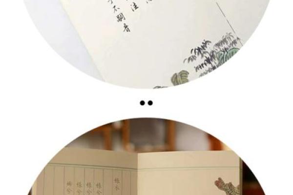 节日指南：让这个秋冬充满庆祝与温暖