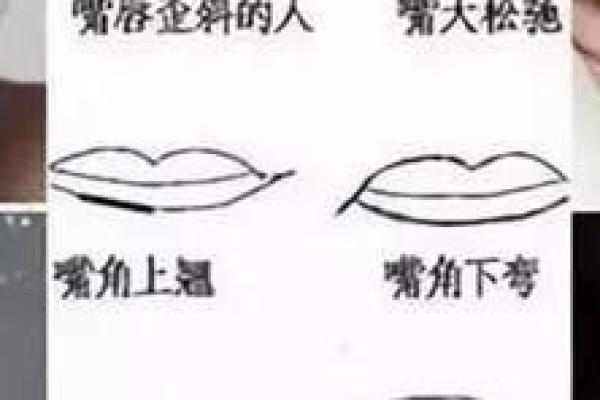 报恩胎儿孕妇面相解析：如何从面相看孕妇与胎儿的命运联系