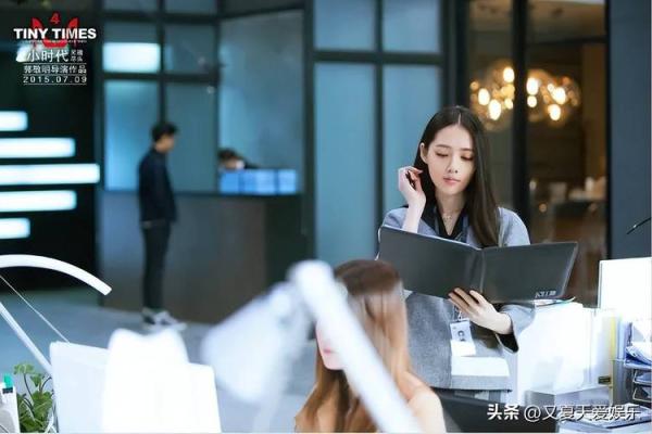 郭碧婷命理分析：探寻她的天赋与人生轨迹