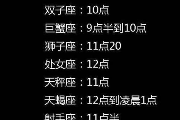 处女座本月运势：理性与感性并行，收获新机遇