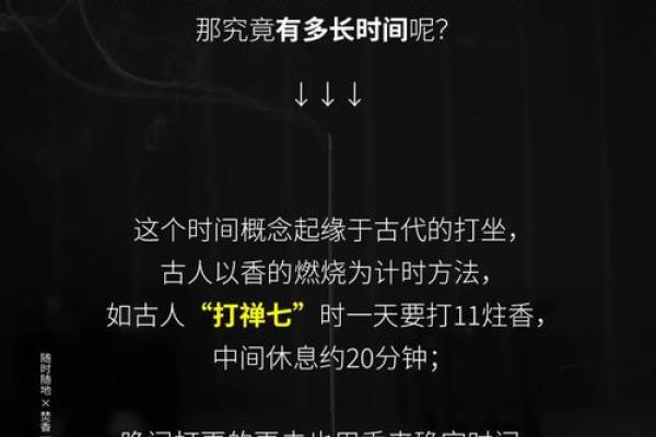 陈伟霆的命理解析：揭开他成功背后的神秘因素