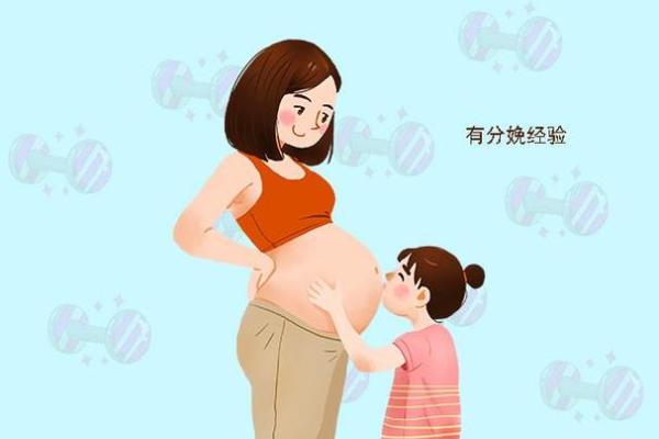 孕妇梦见生女儿的寓意和解读