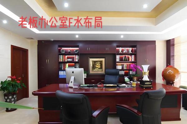 办公室布置风水：提高工作效率的秘密