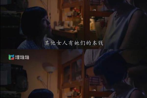 梦到开车：探索潜意识中的自由与控制欲