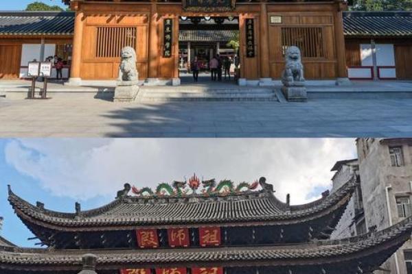 地方文化特色：每座城市背后的故事与精神