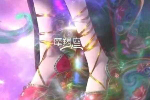 今日射手座运势：直觉引领你走向成功