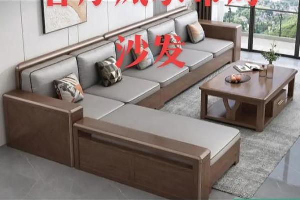 客厅风水布局中的五个重要注意事项