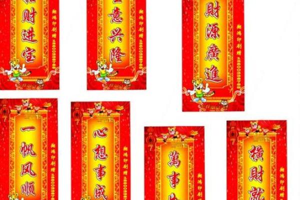 店面门口风水布局助力生意兴隆的秘诀