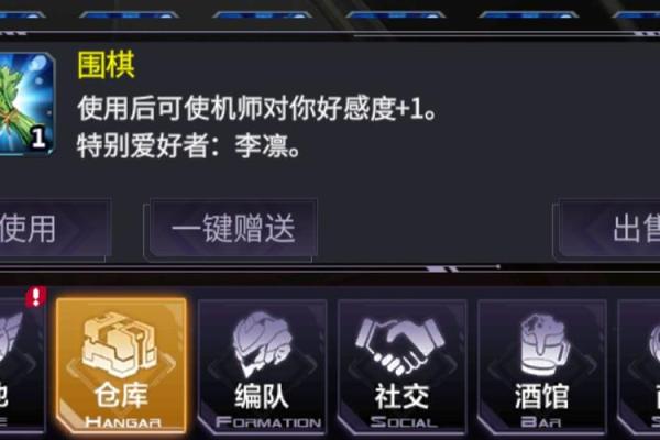 节日大作战：如何策划完美聚会