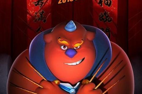 节日大作战：如何策划完美聚会