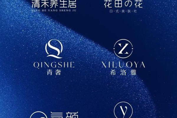 打破传统局限，借助公司起名APP让品牌脱颖而出