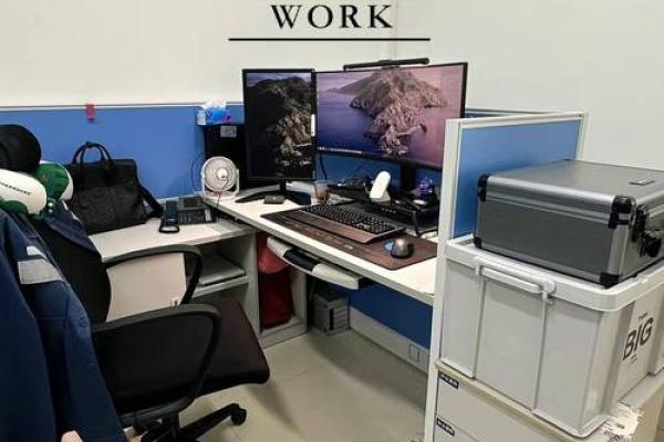 办公室朝北向是否适合工作与事业发展