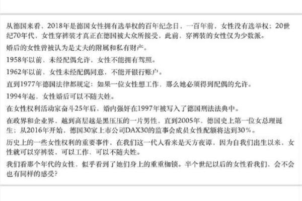 文化如何塑造我们的身份和生活方式