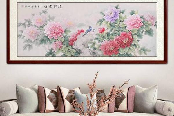 打造吉祥客厅：必须避开的风水摆设禁忌