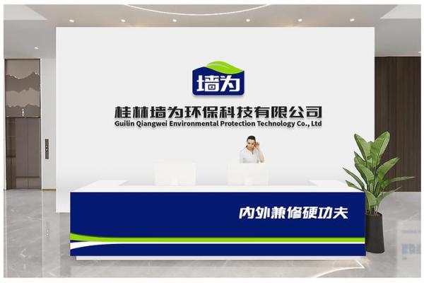 影响力巨大的建材公司名字设计策略