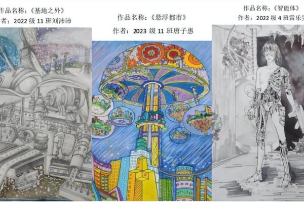 地方文化特色的保护与创新：走向未来的路径