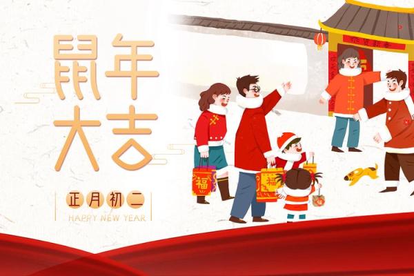 十月十四号的节日盘点：全球各地的不同庆祝方式