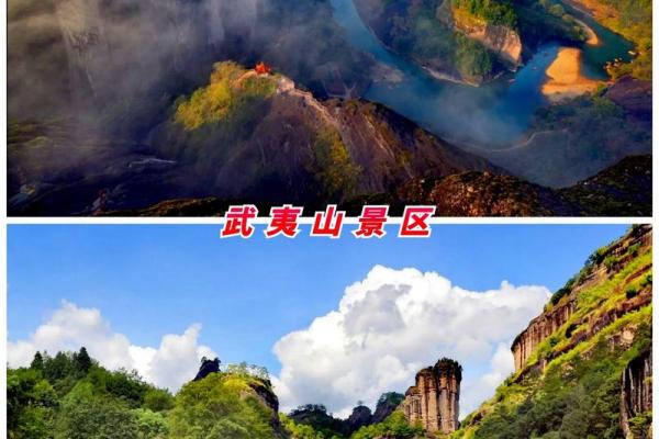 从闽越文化看福建的历史底蕴