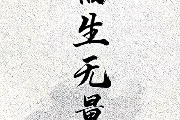 2021办公室风水秘籍：桌面上摆设，助你职场顺风顺水