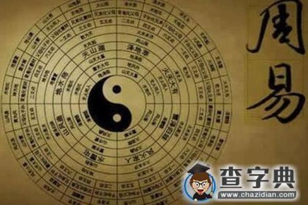 爱情风水秘法，让你的爱情充满幸福