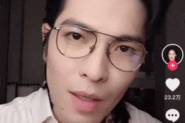 尹念之美：名字与个人形象的完美融吿