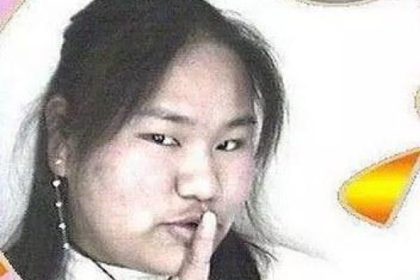 丑老婆丑：命运背后的深层含义