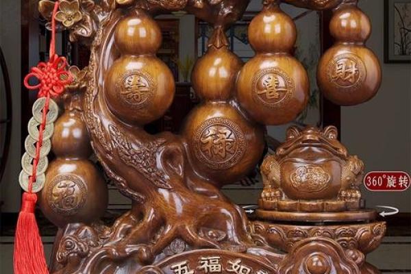 祥瑞风水饰品，打造幸福家居空间