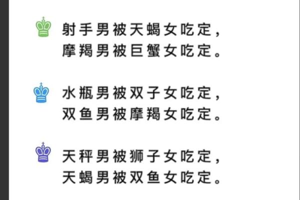 如何通过名字测试揭示个人命运与性格特点