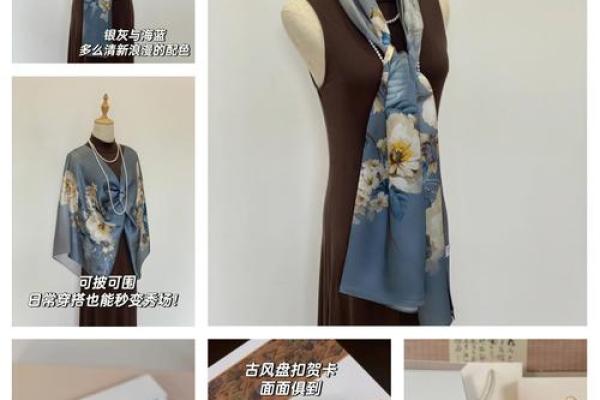 蚕丝文化：千年传承与中国传统技艺的完美融合