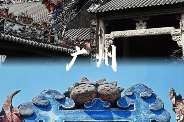 从传统文化到现代街头：招牌背后的故事