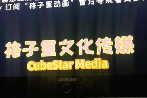 从传统文化到现代街头：招牌背后的故事