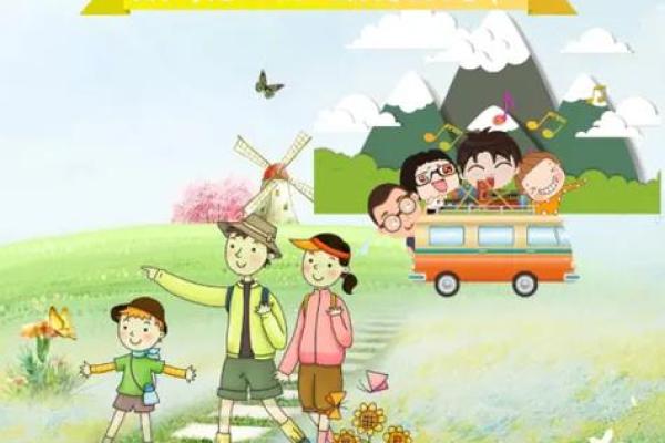 踏青赏花庆清明，传统习俗传千年