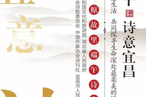 屈家新生，探寻寓意美好的名字之道