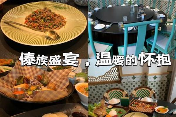 金竹银铃响，傣族花街节：一场民族风情的盛宴