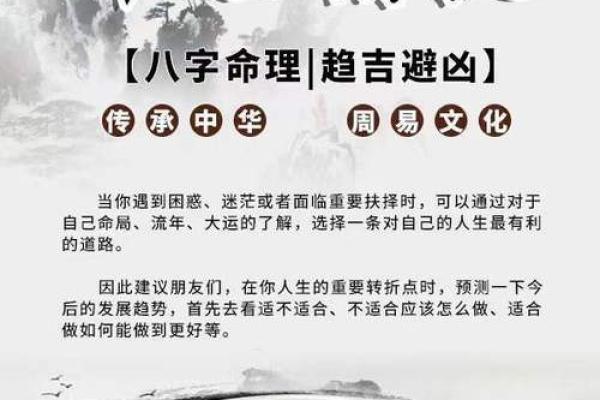 风水大师亲荐，家居风水宝塔，改变你的运势！