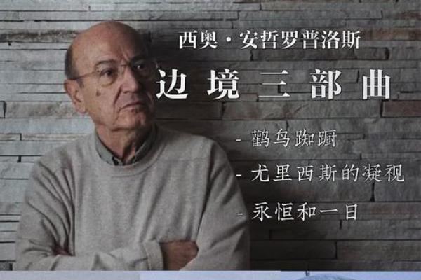 李小琴：名字中的诗意与生活哲琿