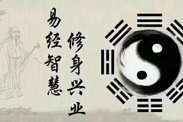 徐子平命理大师亲授：掌握命运规律，助你趋吉避凶