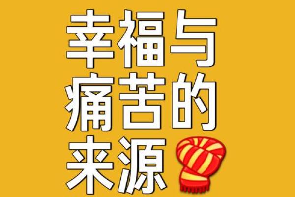 寻光之旅：盲人节的民俗风情与心灵共鸣