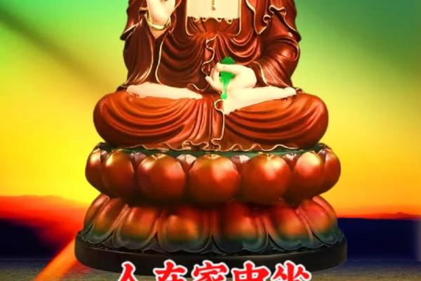 揭秘风水宝地：最佳住宅地形图，让你的家财运亨通